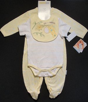 VITAMINS BABY 9 Months Romper, Onesie and Bib Set, NEW