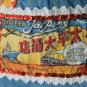 Vintage Postcard Theme Travel Shirt (India, Egypt, Malaysia, Macau) Size Small (S)