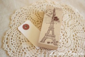 Paris - Rubber stamping hand carry from Japan