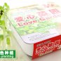 Love garden;magic bean;vegetable