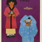 KIMIKO Magazine Paper Dolls by Deborah Burleson 1986
