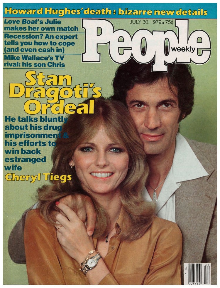 People Weekly Magazine July 30, 1979 CHERYL TIEGS Stan Dragoti ...