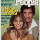 People Weekly Magazine July 30, 1979 CHERYL TIEGS Stan Dragoti FRANCOISE GILOT