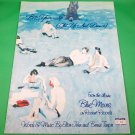 BITE YOUR LIP (GET UP AND DANCE) Original Sheet Music ELTON JOHN © 1976