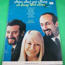 PETER PAUL & MARY - A Song Will Rise - Piano/Vocal/Guitar Song Book - 1960's