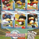 MLB POWER PROS Perforated Panel of 6 Advertisement Trading Cards © 2007 #1