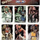 Sheet of 6 Perforated SKYBOX '98-99 SERIES 1 NBA HOOPS Trading Cards