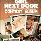 GALLERY GIRL NEXT DOOR 1978 Amateur Erotic Photography Contest Album OVER 250 PHOTOS!