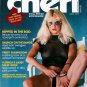 CHERI MAGAZINE May 1980 SEX ON ICE Canadian Edition