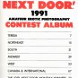 GALLERY GIRL NEXT DOOR 1991 Amateur Erotic Photography Contest Album