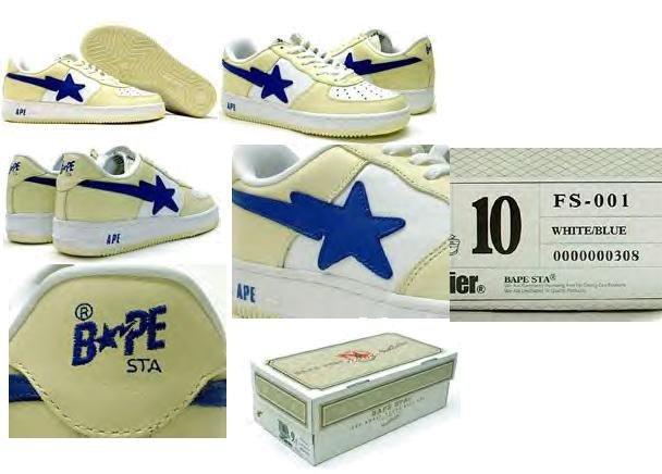 nike air force bathing ape
