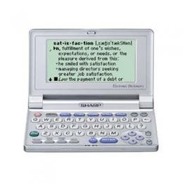 Sharp Electronics Electronic Dictionary