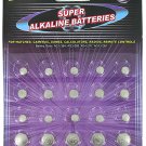 Assorted Mini Button Battteries BULK Factory sealed.