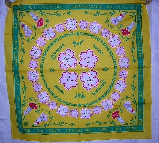 Sakura Dogwood Festival scarf kerchief bandana 81st anniversary