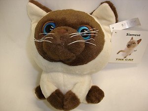 the cat artlist collection plush toy