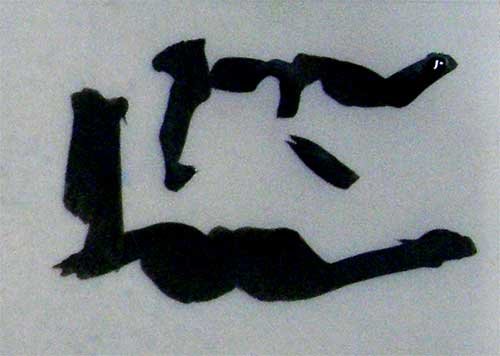 Ink Abstract 10