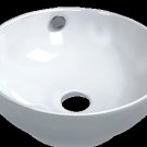The Mixer Vessel Porcelain Sink