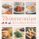 The Pasta Bible & The Chinese & Asian Kitchen Bible Box Set Cookbook