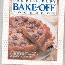 The Pillsbury Bake Off Cookbook 0385425481