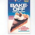 Pillsbury Bake Off Cookbook 32nd Bake-Off Contest # 62