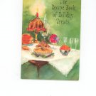 The Recipe Book Of Holiday Treats Cookbook by Hallmark