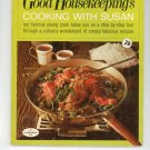 Good Housekeepings Cooking With Susan Cookbook Vintage