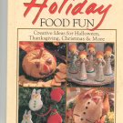 Favorite All Time Recipes Holiday Food Fun Cookbook 078530195x