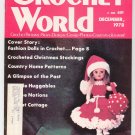 Crochet World Magazine December 1978 Vintage