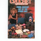 Annies Crochet Newsletter #23  Sept. Oct. 1986