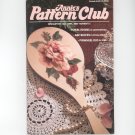 Annies Pattern Club Magazine Number 52  Aug. Sept. 1988