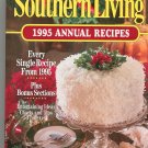 Southern Living 1995 Annual Recipes Cookbook 0848714539