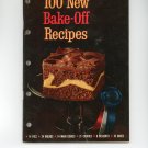 Pillsbury Bake Off Cook Book Cookbook Prize Winning Recipes 16th Annual Bake Off Vintage Item 1965