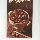 The Best Of Bon Appetit Volume 2 Vintage 1975