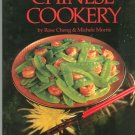 Chinese Cookery Cookbook by Rose Cheng & Michele Morris 0895860872