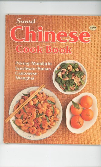 sunset-chinese-cook-book-cookbook-peking-mandarin-plus-vintage-0376023015