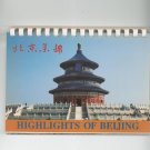 Highlights Of Beijing   9623310048