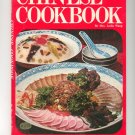 Chinese Cookbook by Mrs. Lydia Wang Illustrated Vintage 1971