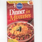 Pillsbury Classic Cookbook Dinner In Minutes October 1991 128