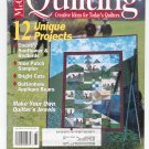 McCall's Quilting Magazine Back Issue July 1995