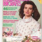McCall's Needlework & Crafts Back Issue April 1990