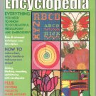 McCall's Needlepoint & Embroidery Encyclopedia Vintage 1978