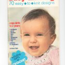 Mon Tricot Baby Knitting 70 Easy To Knit Designs Vintage 1974 MD 15