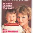 Mon Tricot Knit & Crochet Magazine Back Issue February 1976 For Baby