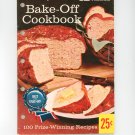 Vintage Pillsbury's Best 12th Grand National Bake Off Cookbook