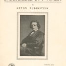 Vintage Barcarolle In F Minor Rubinstein Sheet Music Progressive Series Compositions No. 651