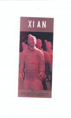 XI AN Travel Brochure