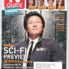 TV Guide Back Issue Double July 23 - August 5 2007 SCI-FI Preview Heroes Exclusive