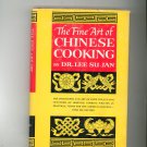 The Fine Art Of Chinese Cooking Cookbook By Dr. Lee Su Jan Vintage