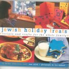 Jewish Holiday Treats Cookbook Plus Crafts By Joan Zoloth First Edition 0811829154
