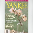 Yankee Magazine March 2006 Back Issue